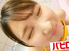 巨乳『元々グラドルしてました』　サンプル画像13